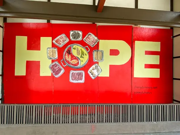 Untitled mural (1 of 3)