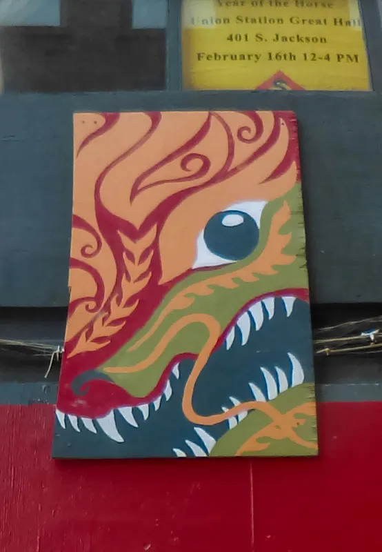 Untitled mural
