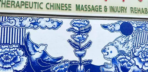 Untitled mural