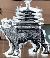 Untitled mural