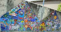 Untitled mural