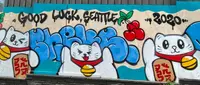 Untitled mural