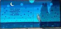 Untitled mural
