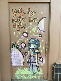 Untitled mural
