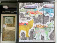 Untitled mural