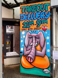 Untitled mural