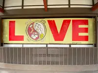 Untitled mural