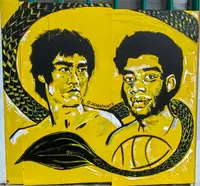 Untitled mural