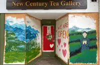 Untitled mural