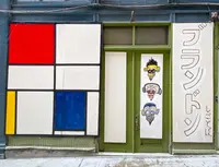 Untitled mural