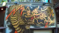 Untitled mural