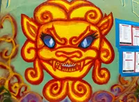 Untitled mural