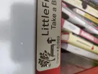 Charter #82889